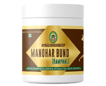 Манохар Бунд Адарш Аюрведік (Manohar Bund Adarsh Ayurvedic), 40 грам ~ 100 таблеток Манохар Бунд Адарш Аюрведік (Manohar Bund Adarsh Ayurvedic), 40 грам ~ 100 таблеток