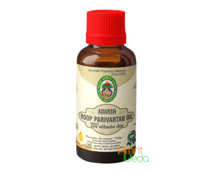 Руп Парівартан масло Адарш Аюрведік (Roop Parivartan oil Adarsh Ayurvedic), 100 мл