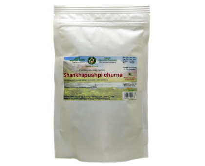 Шанкха Пушпі чурна Адарш Аюрведік (Shankhapushpi churna Adarsh Ayurvedic), 100 грам