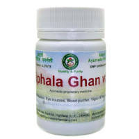 Трифала экстракт (Triphala extract), 60 грамм ~ 120 таблеток