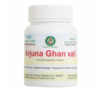 Арджуна екстракт (Arjuna extract), 20 грам ~ 55 таблеток
