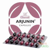 Арджунін (Arjunin), 2x20 капсул