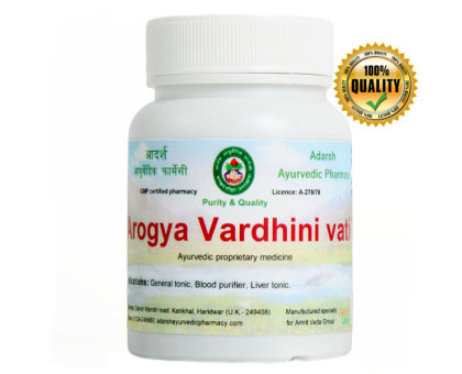 Арог'явардхіні ваті Адарш Аюрведік Фармасі (Arogya Vardhni vati Adarsh Ayurvedic), 40 грам ~ 110 таблеток