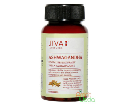 Ашваганда Джива (Ashwagandha Jiva), 120 таблеток