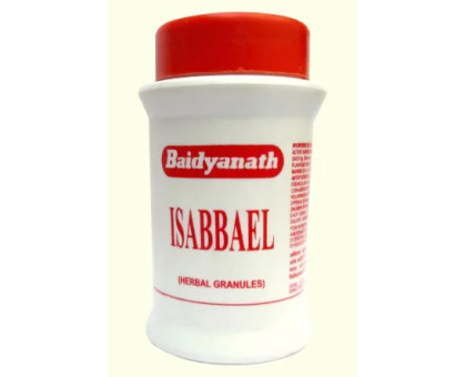 Ісаббаель Байд'янатх (Isabbael Baidyanath), 100 грам