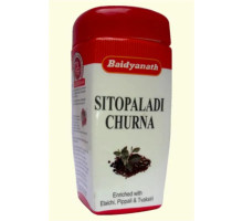 Сітопаладі порошок (Sitopaladi powder), 30 грам