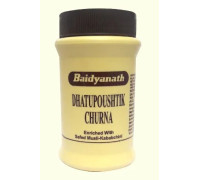 Дхатупауштік порошок (Dhatupaushtik powder), 100 грам