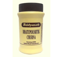 Дхатупауштік порошок (Dhatupaushtik powder), 100 грам