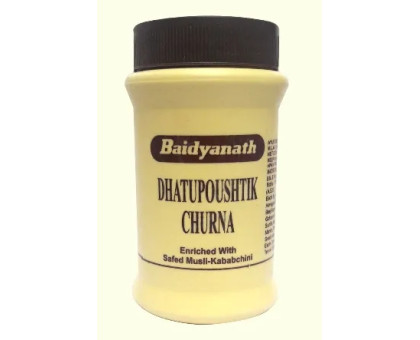 Дхатупауштик порошок Байдьянатх (Dhatupaushtik powder Baidyanath), 100 грамм