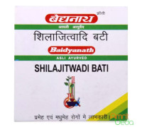 Шиладжитваді ваті (Shilajitwadi vati), 20 таблеток