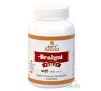 Брамі - Бакопа (Brahmi - Bacopa), 125 таблеток - 75 грам