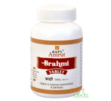 Брамі - Бакопа (Brahmi - Bacopa), 125 таблеток - 75 грам