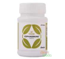 Сефагрейн (Cephagraine), 40 таблеток