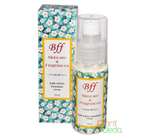 Крем для лікування кругів під очима (Circles Dark Treatment Cream), 50 грам