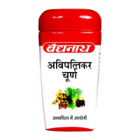 Дхатупауштік порошок (Dhatupoushtik powder), 50 грам