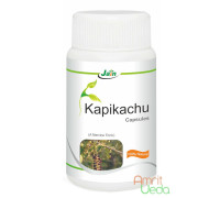 Капікаччу (Kapikachhu), 60 капсул - 15 грам