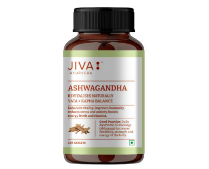 Ашваганда Джива (Ashwagandha Jiva), 120 таблеток Ашваганда Джива (Ashwagandha Jiva), 120 таблеток