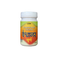 Вайшванар порошок (Vaishvanar powder), 100 грамм