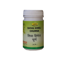 Шіва Хімедж порошок (Shiva Himej powder), 100 грам