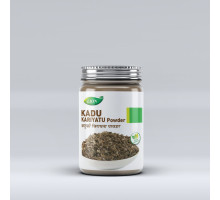 Каду Каріяту порошок (Kadu Kariyatu powder), 80 грам