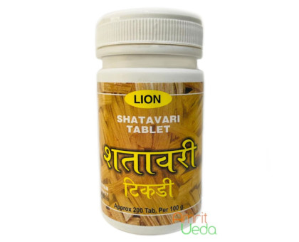 Шатаварі Лайон (Shatavari Lion), 200 таблеток