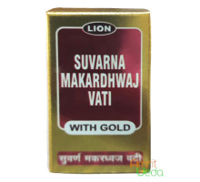 Суварна Макардвадж (Suvarna Makardhawaj), 10 таблеток
