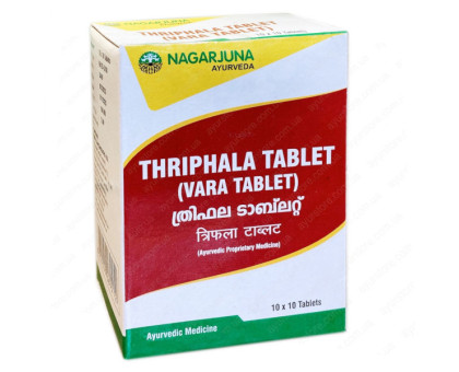 Тріфала Нагарджуна (Triphala Nagarjuna), 100 таблеток Тріфала Нагарджуна (Triphala Nagarjuna), 100 таблеток