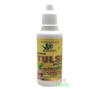Панч Тулсі дропс (Panch Tulsi drops), 15 мл