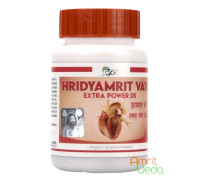 Хрид’ямріт ваті (Hridyamrit vati DS), 40 таблеток