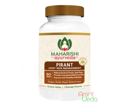 Пірант Махаріши Аюрведа (Pirant Maharishi Ayurveda), 50 таблеток