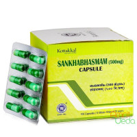 Шанкха Бхасма (Shankh Bhasma), 100 капсул
