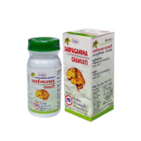 Сарпагандха екстракт (Sarpagandha extract), 40 таблеток - 10 грам