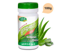 Алоє вера порошок (Aloe vera powder), 100 грам