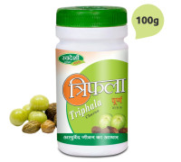 Тріфала порошок (Triphala powder), 100 грам