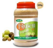 Тріфала порошок (Triphala powder), 500 грам