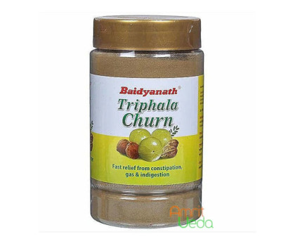 Трифала порошок Байдьянатх (Triphala powder Baidyanath), 500 грамм Трифала порошок Байдьянатх (Triphala powder Baidyanath), 500 грамм