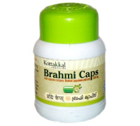 Брамі - Бакопа (Brahmi - Bacopa), 60 капсул