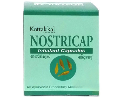 Капсули для інгаляції Нострікап Коттаккал (Nostricap Kottakkal), 2х10 капсул Капсули для інгаляції Нострікап Коттаккал (Nostricap Kottakkal), 2х10 капсул