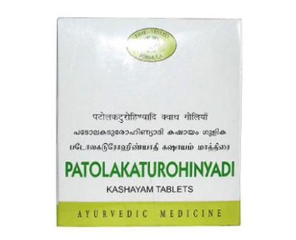 Патолакатурохін’яді АВН Аюрведа (Patolakaturohinyadi AVN Ayurveda), 2х20 таблеток Патолакатурохін’яді АВН Аюрведа (Patolakaturohinyadi AVN Ayurveda), 2х20 таблеток