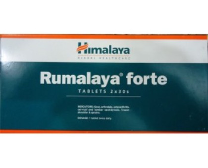 Румалая Форте Хімалая (Rumalaya Forte Himalaya), 60 таблеток