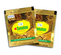 Самахан горячй напій (Samahan), 10 шт
