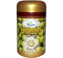 Чаванпраш Свамала (Chyawanprash Swamala), 500 грам